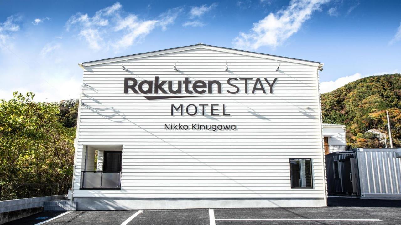 Rakuten Stay Motel Nikko Kinugawa Standard Room Ngoại thất bức ảnh